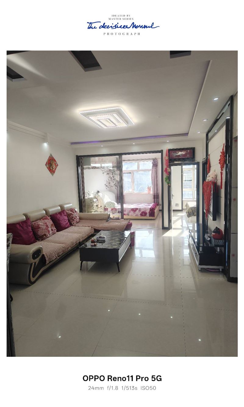 出租金廈1號(hào)樓4樓，86平方