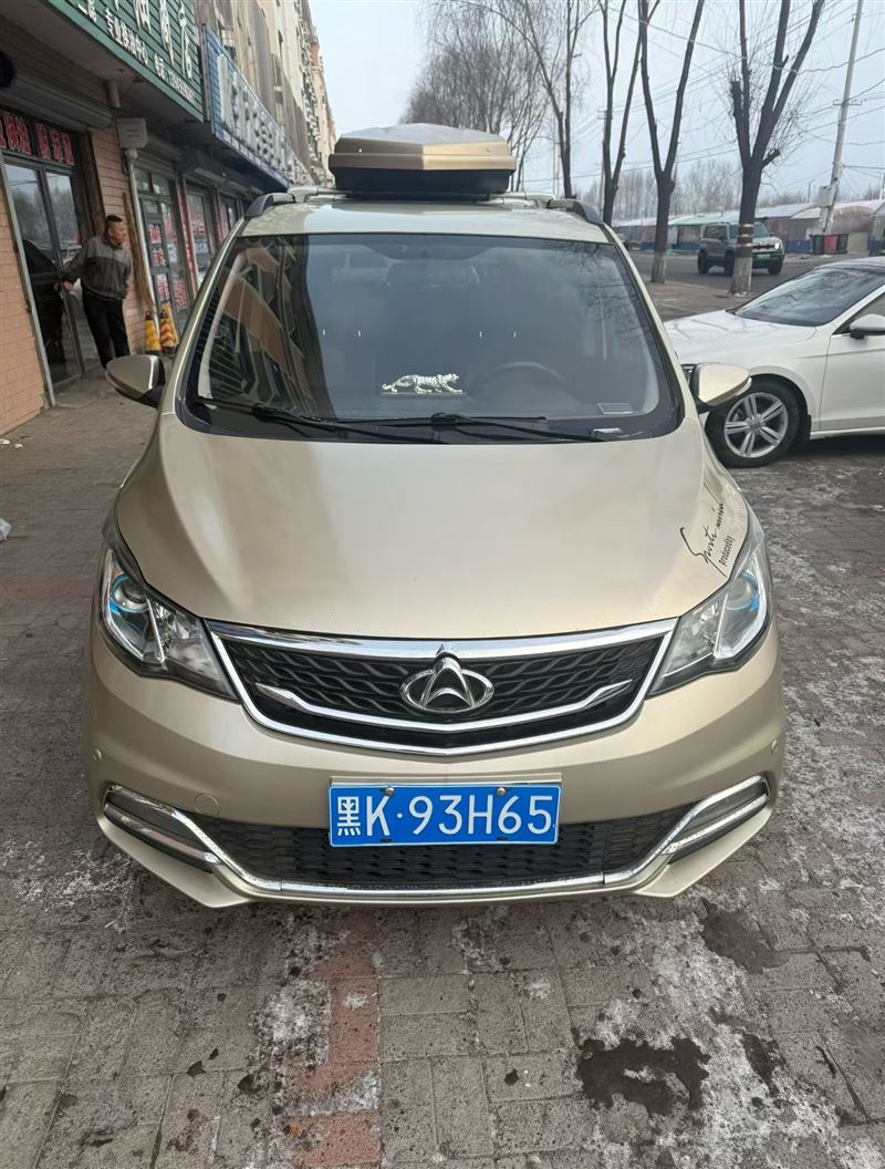 出售長安歐尚a600