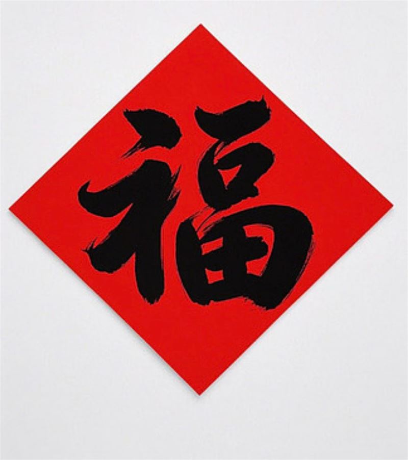 同仁新居小高層電梯低層42平米3樓