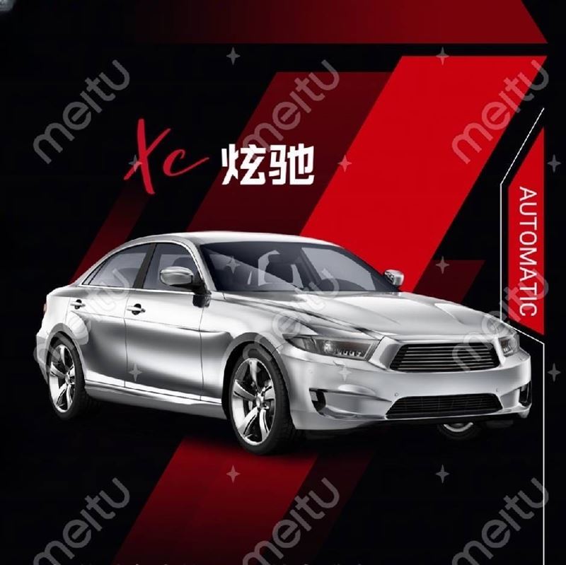 招聘洗車店刷車員工